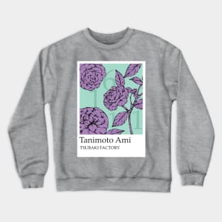 Tsubaki Factory - Tanimoto Ami Crewneck Sweatshirt